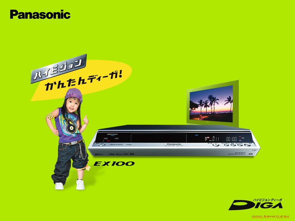 , panasonic